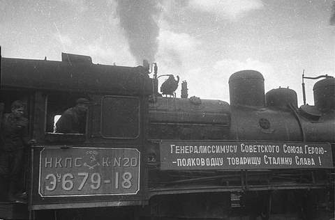 chemin de fer russe 2.jpg