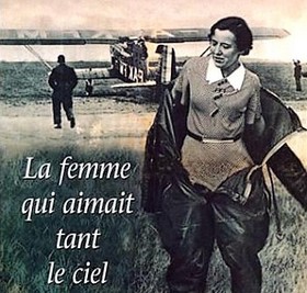 Maryse Hilsz.jpg