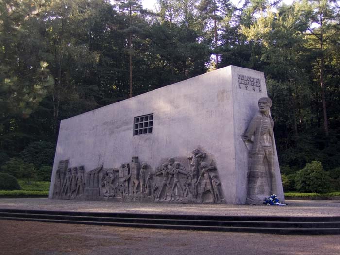 Mahnmal-bittermark.jpg