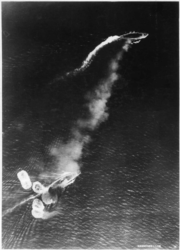 Sinking-of-HMS-Repulse-and-Prince-of-Wales.jpg
