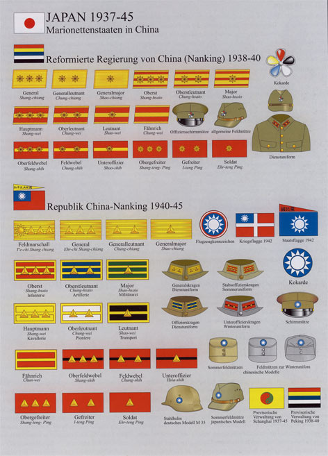alliesjap-2.jpg