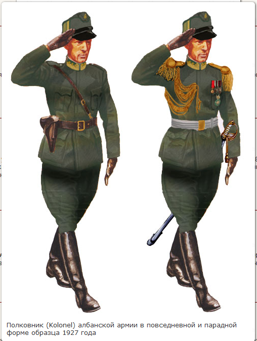 Capture albanie 2.PNG