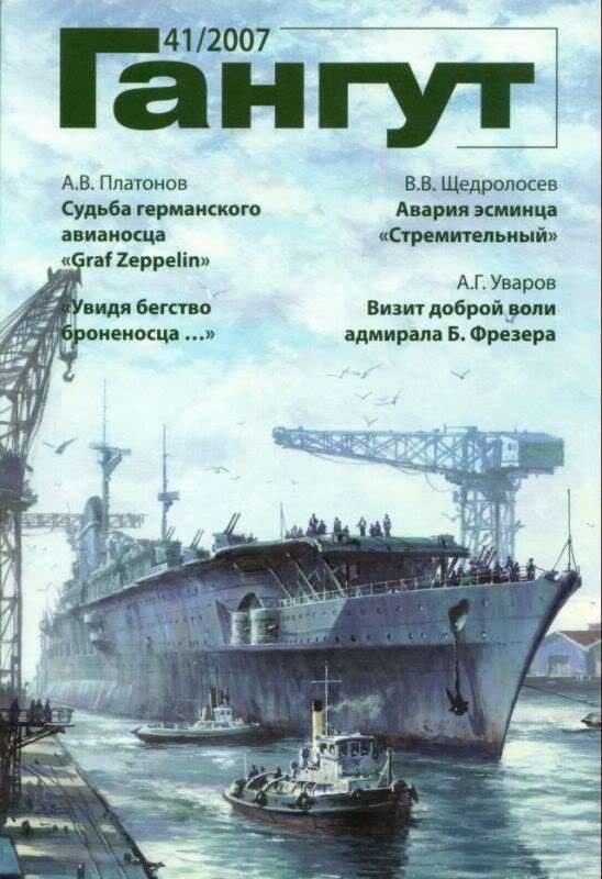 graf_b12.jpg