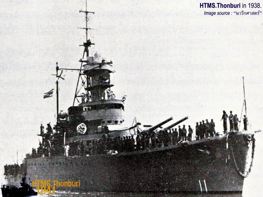 DHONBURY 1938 Thonburi_Ship-012.jpg