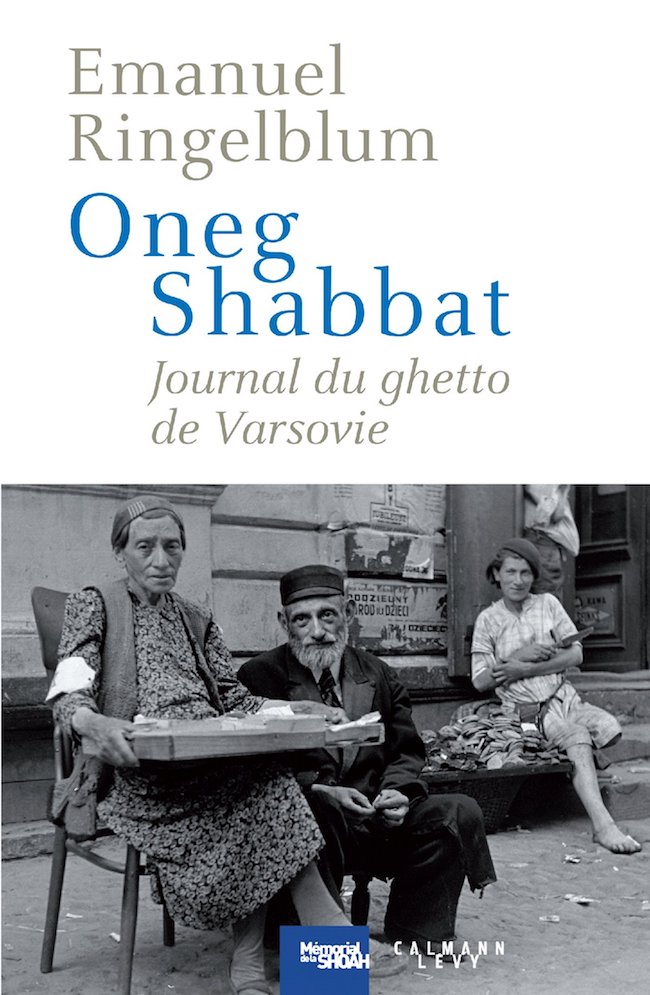 livre journal du ghetto de Varsovie.jpg