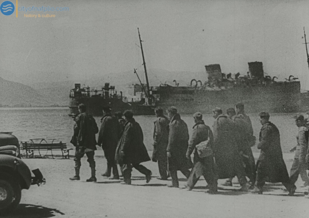 Nauplie 1941.jpg