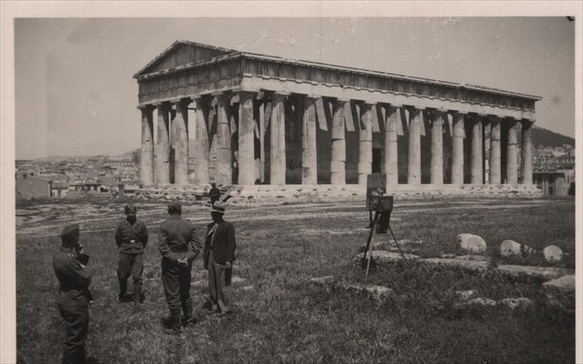 Athènes sous l'occupation 2.jpg