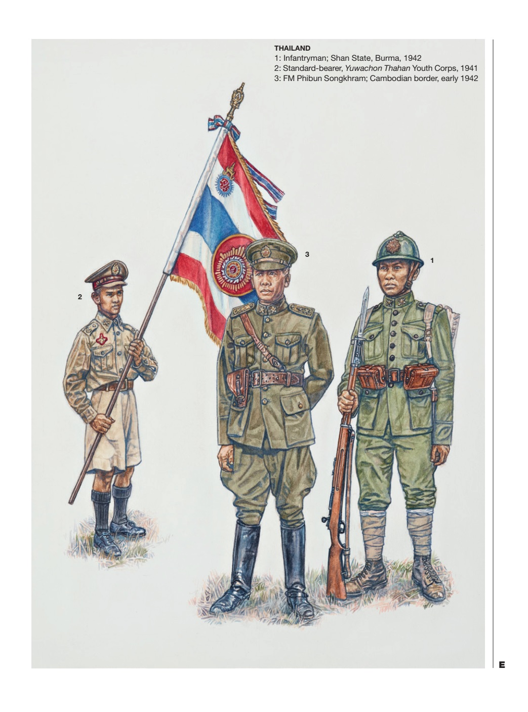 imperial thai.jpg