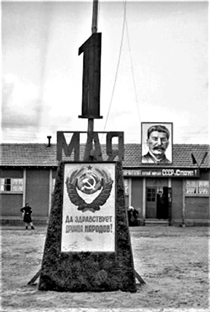 camp_russe_1er_mai_fonds_bondier_lecat (2).jpg