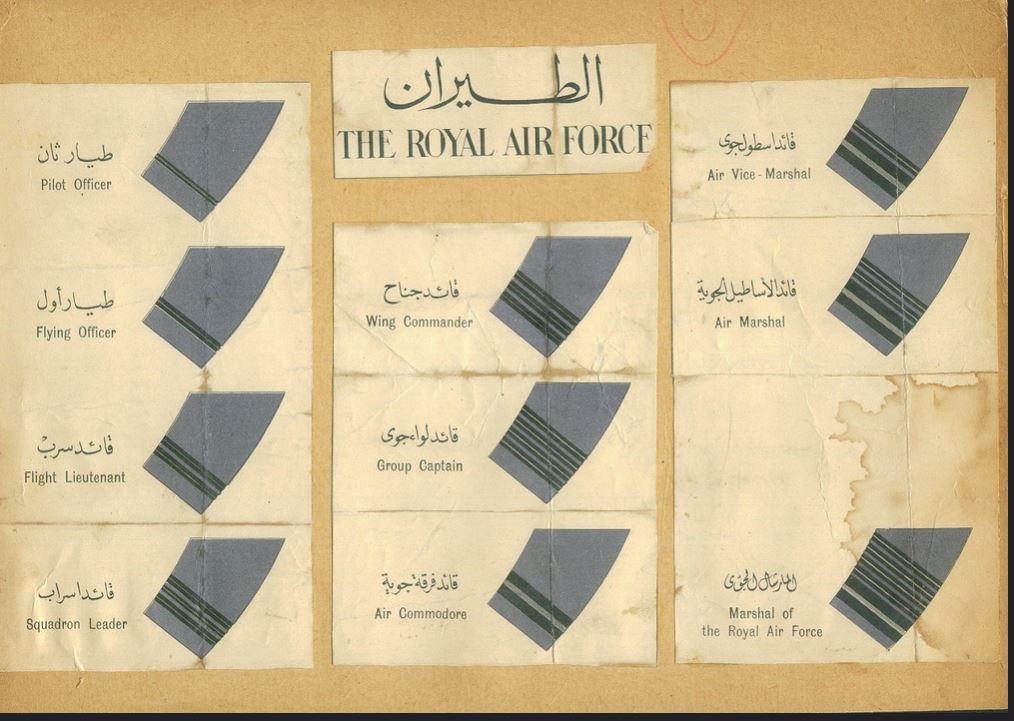 Egypte grades 2.JPG