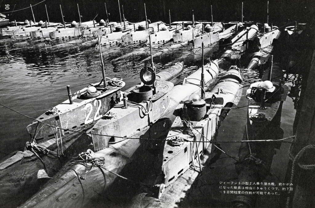 U5022 etc...seehun.jpg