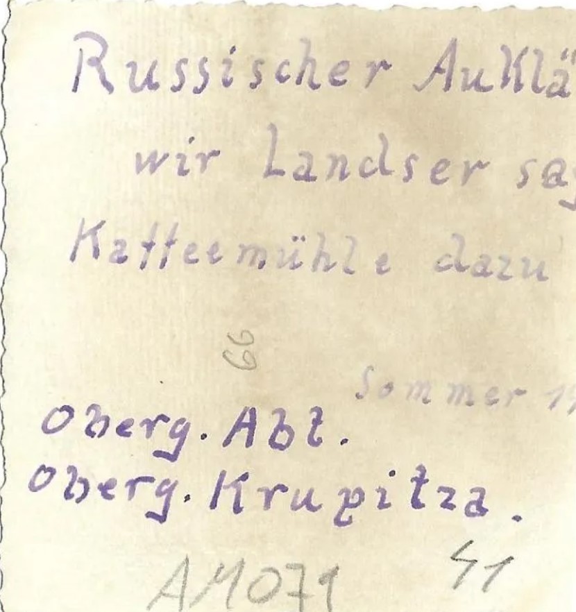 po 2 bruit 2.jpg