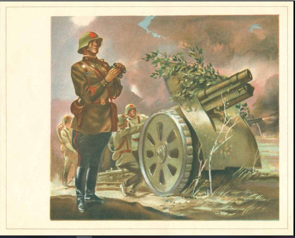 1939 5.jpg