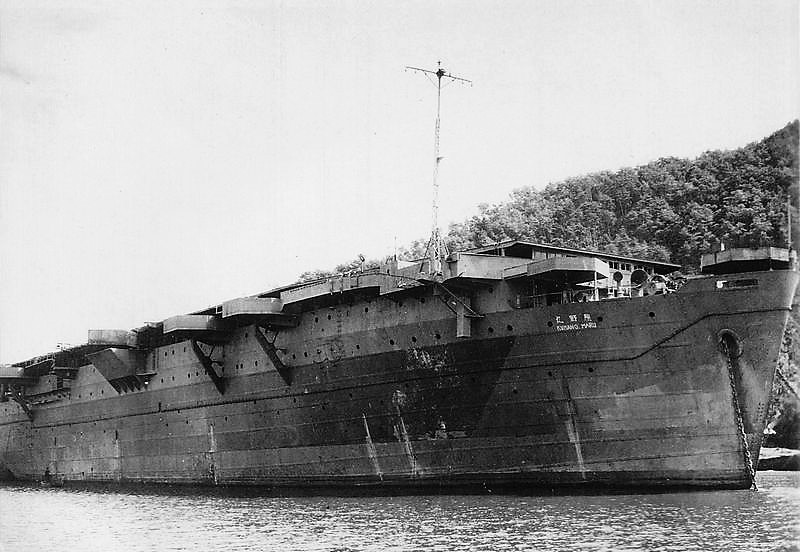 KUMANO MARU 1945.jpg