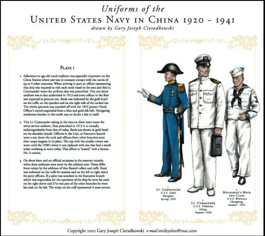us china 1.gif
