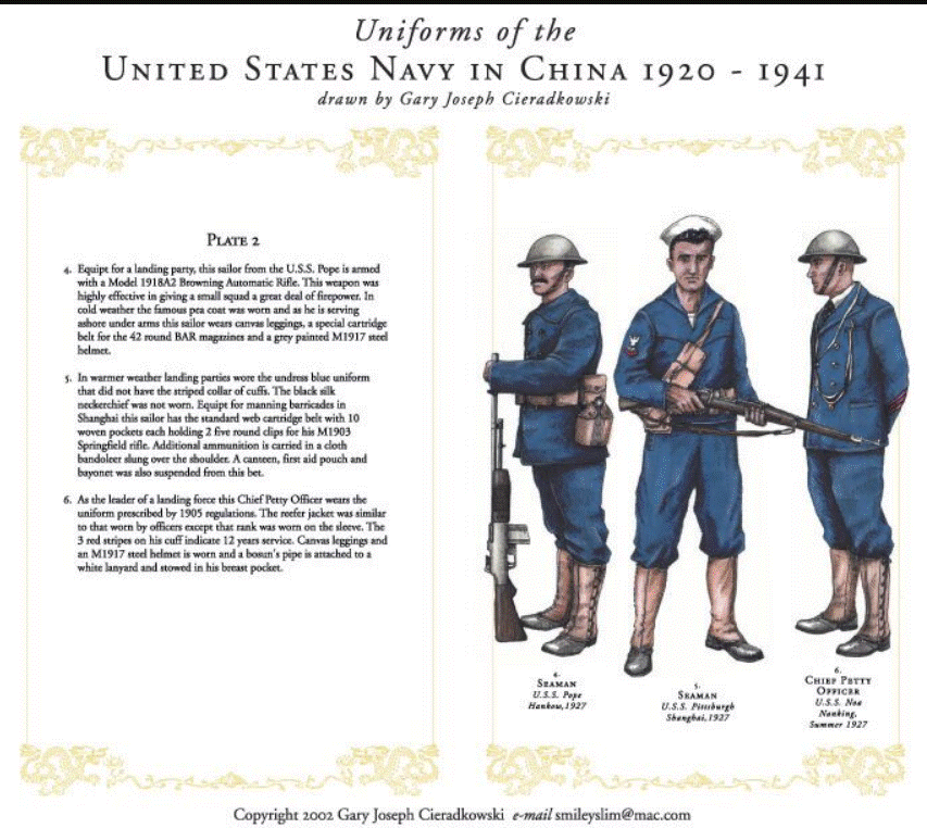 us china 2.gif