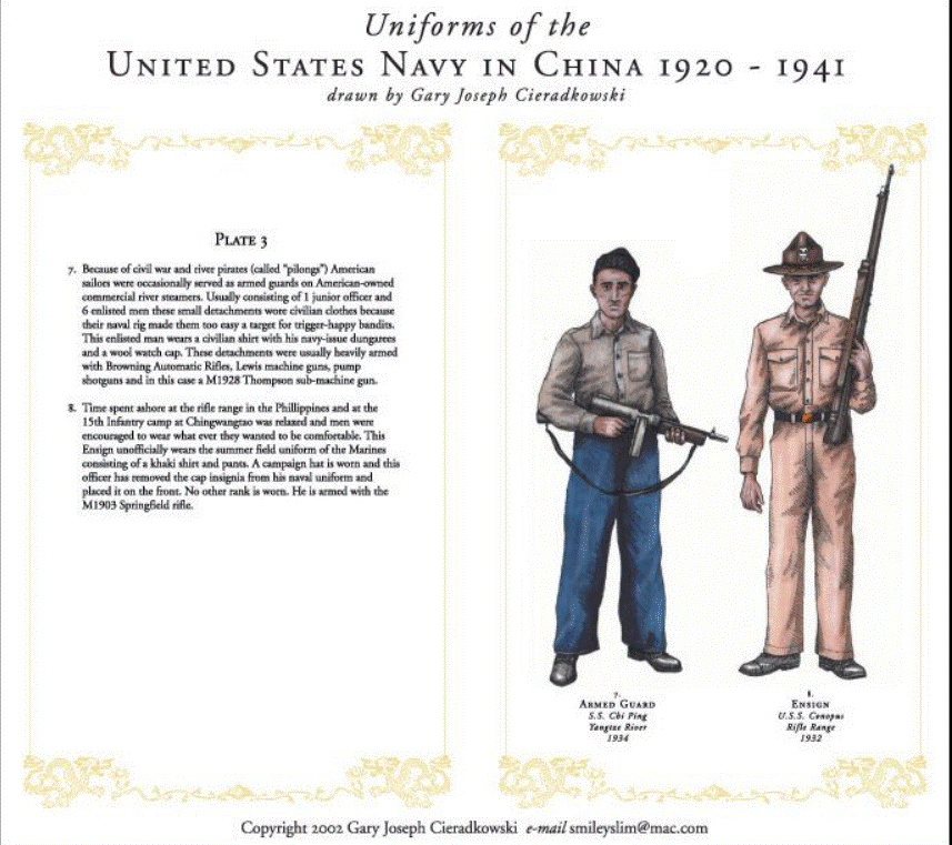 us china 3.gif