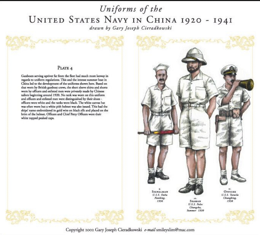 us china 4.gif