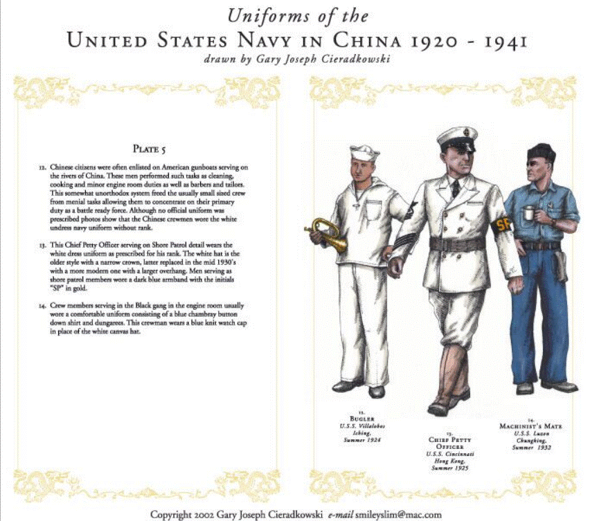 us china 5.gif