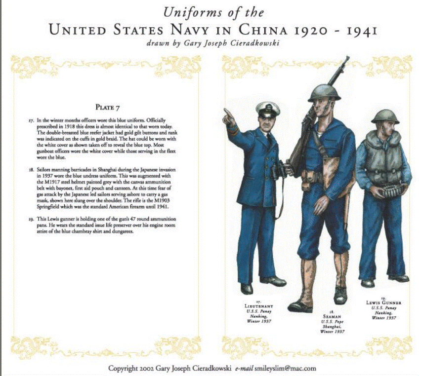 us china 7.gif