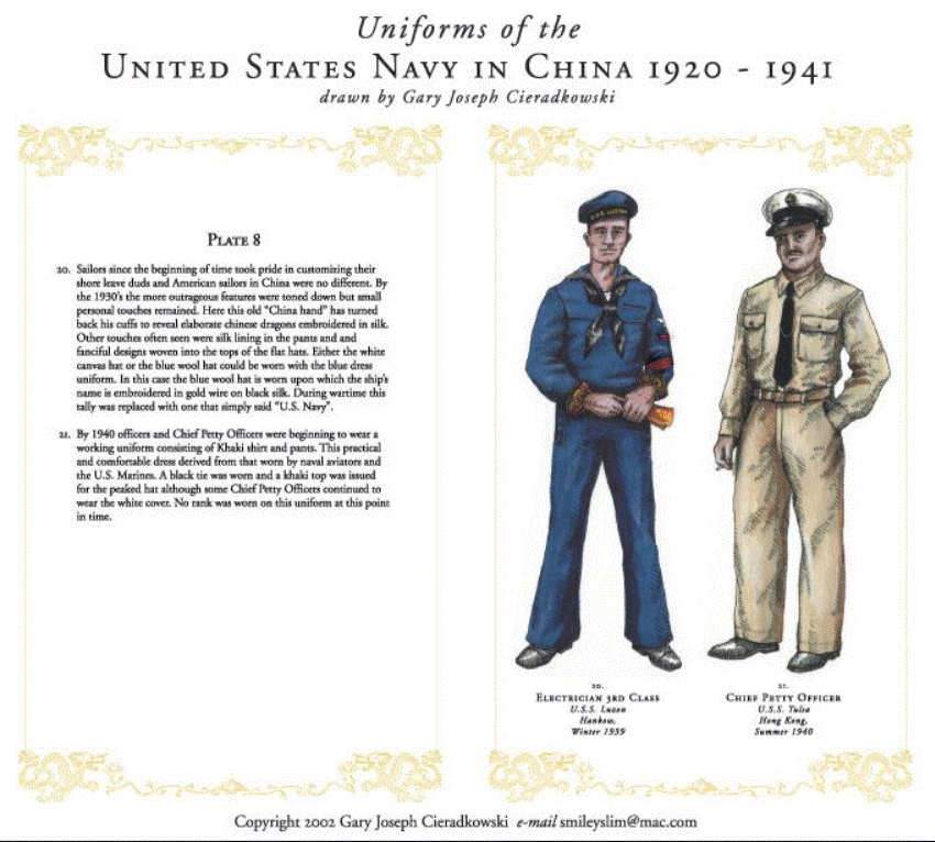 us china 8.gif