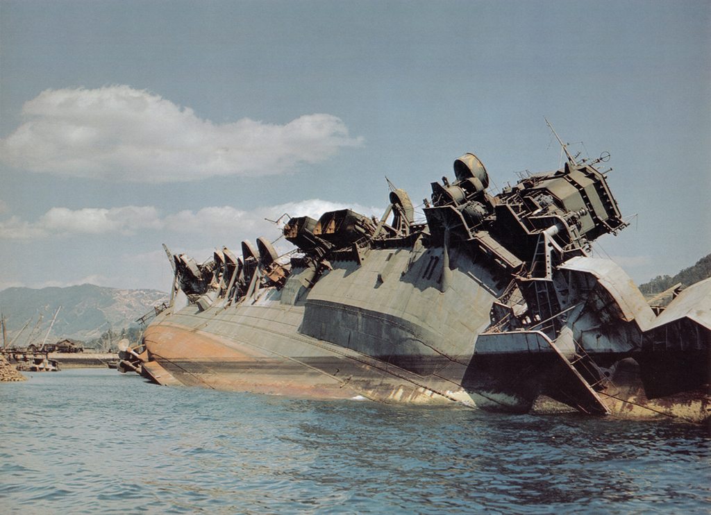 AMAGI 1946 8.jpg