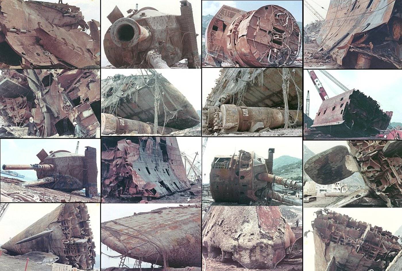 MUTSU 1972 restes suite à l'explosion de 1943.jpg