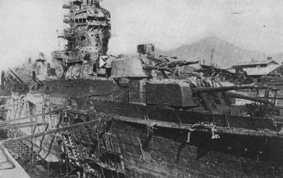 OYODO 1948.jpg