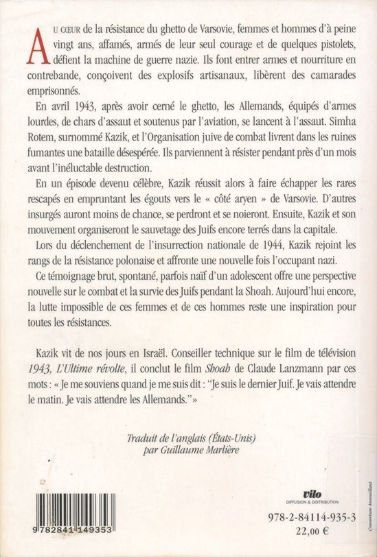 Bataille Ghetto.jpg