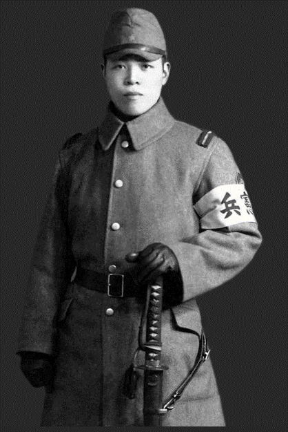 kempetai portrait.gif