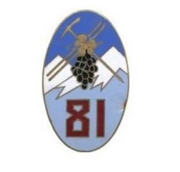 81 e ria insigne.gif