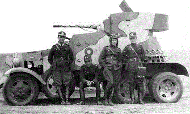 turkish am.gif
