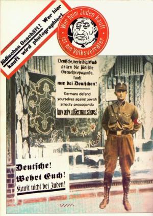 EntrepriseJuive.jpg