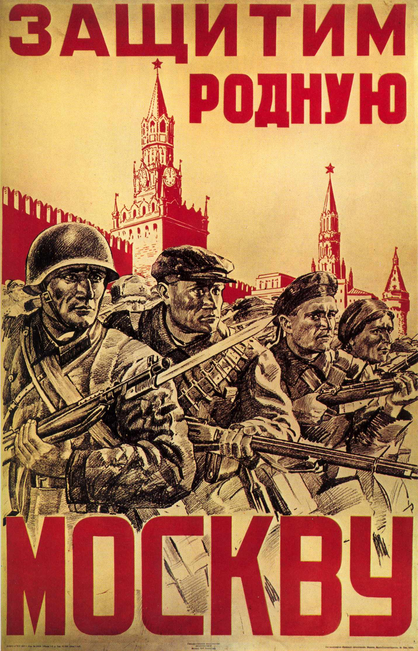 Moscou.jpg
